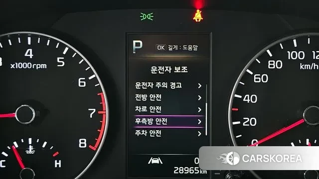 Kia Morning Urban (JA) id 3550440 из Кореи 11