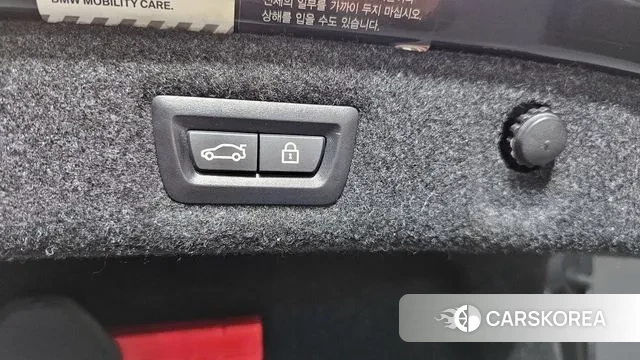 BMW 5 Series (G30) id 3307920 из Кореи 11