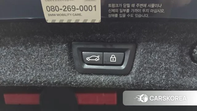 BMW 5 Series (G30) id 3238734 из Кореи 11