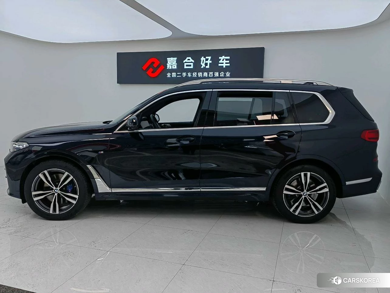 BMW X7 id 4498787 из Китая 11