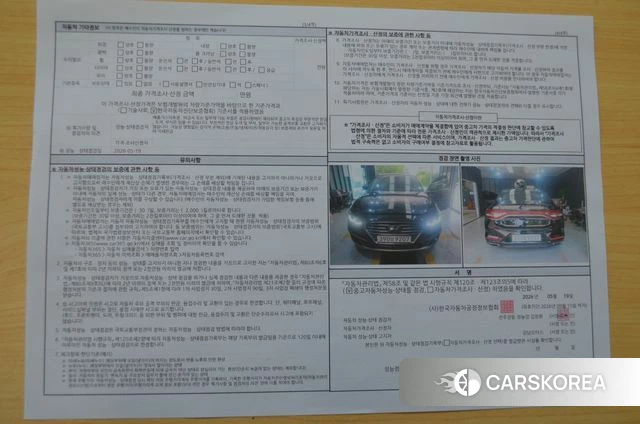Hyundai Grandeur IG id 4345761 из Кореи 11