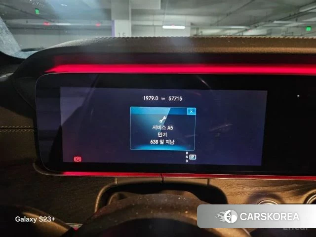 Mercedes-Benz E-Class W213 id 4586471 из Кореи 11
