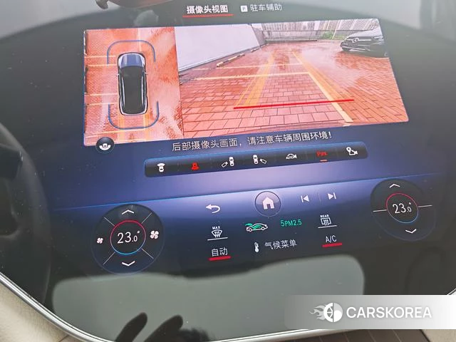 Mercedes-Benz EQS SUV id 4313561 из Китая 11
