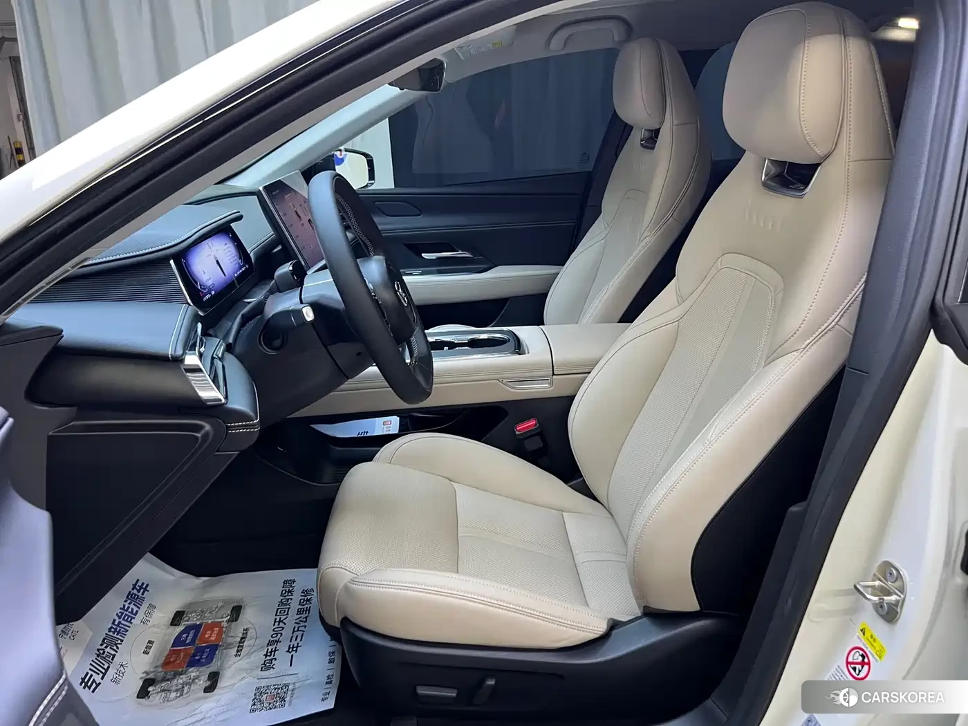 Mazda EZ-6 id 4601087 из Китая 11