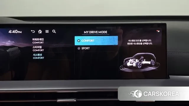 Genesis GV80 id 3467188 из Кореи 11