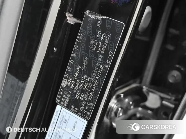 Kia K7 Premier id 3741984 из Кореи 11