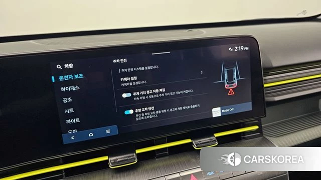 Hyundai Kona (SX2) id 4186143 из Кореи 11