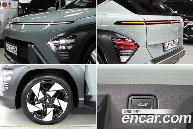 Hyundai Kona (SX2) id 2739007 из Кореи 11