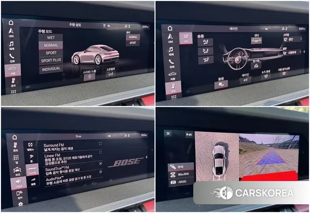 Porsche 911(992) id 3698176 из Кореи 11