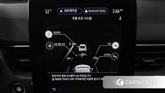 Renault Korea (Samsung) XM3 id 4560889 из Кореи 11