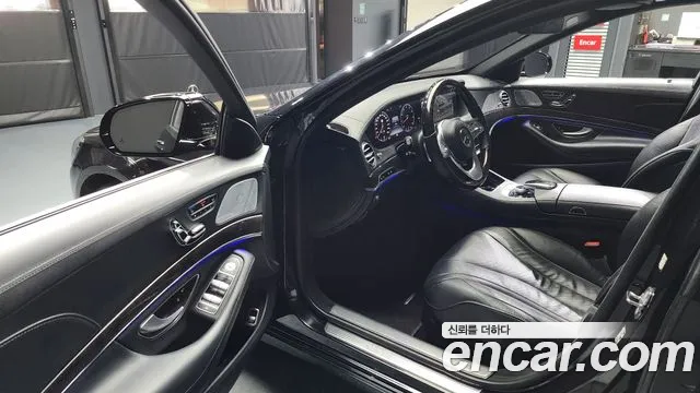 Mercedes-Benz S-Class W222 id 2695481 из Кореи 11