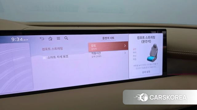 Genesis G80 (RG3) id 4607506 из Кореи 11