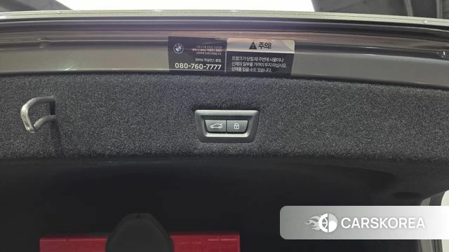 BMW 7 Series (G70) id 3883515 из Кореи 11