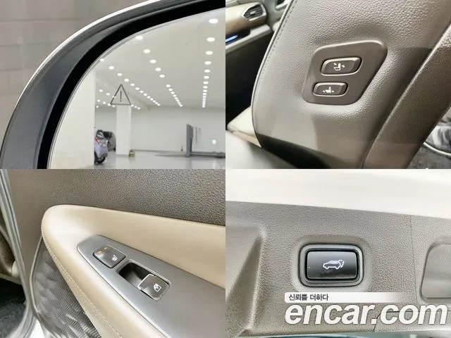 Hyundai The New Santa Fe id 2949750 из Кореи 11