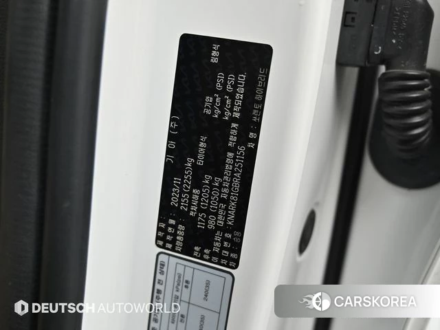 Kia Sorento 4th Generation id 4602777 из Кореи 11