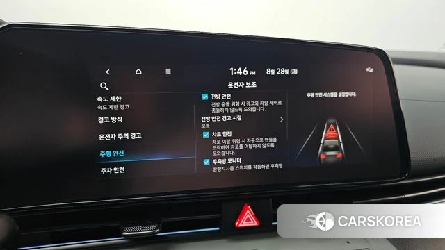 Hyundai The New Avante (CN7) id 4744864 из Кореи 11