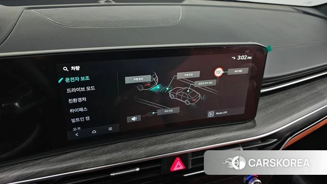 Kia The New K5 Hybrid 3rd generation id 3810728 из Кореи 11