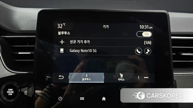 Renault Korea (Samsung) XM3 id 4764547 из Кореи 11