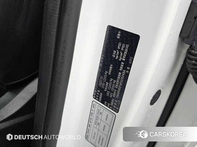 Kia Sorento 4th Generation id 4613318 из Кореи 11