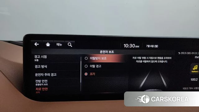 Genesis G80 (RG3) id 4551239 из Кореи 11