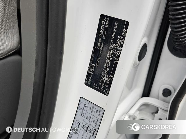 Hyundai Ionic 5 id 4863990 из Кореи 11