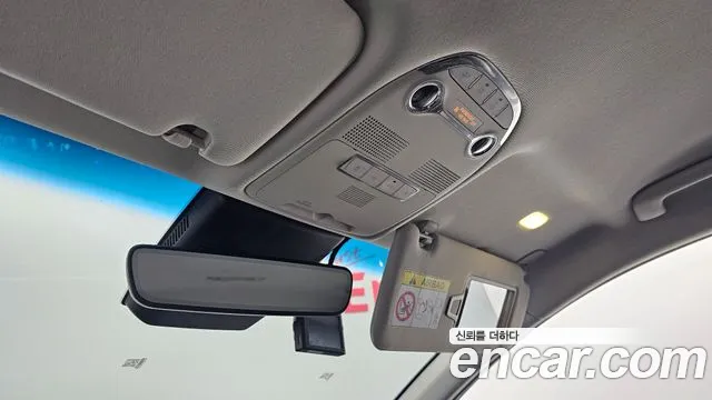 Hyundai The New Grandeur IG id 2783567 из Кореи 11