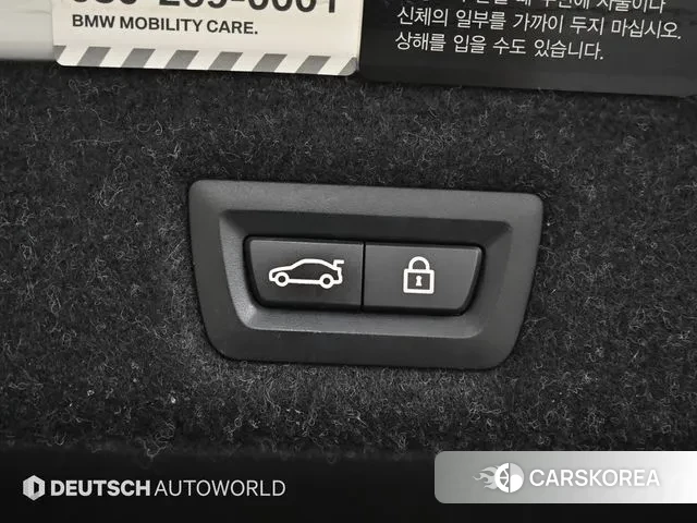 BMW 5 Series (G30) id 3534596 из Кореи 11