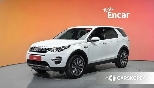 Land Rover Discovery Sports id 4684458 из Кореи 11
