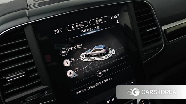 Renault Korea (Samsung) The New QM6 id 4291628 из Кореи 11