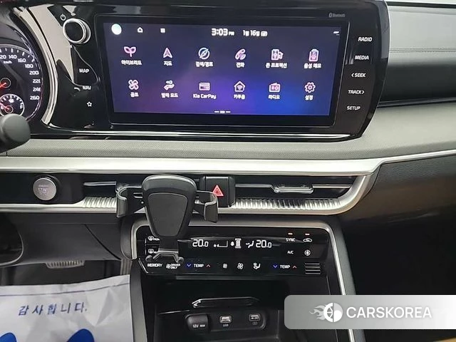 Kia K5 Hybrid 3rd Generation id 3799452 из Кореи 11