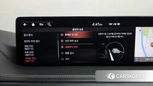 Genesis GV80 id 4849217 из Кореи 11