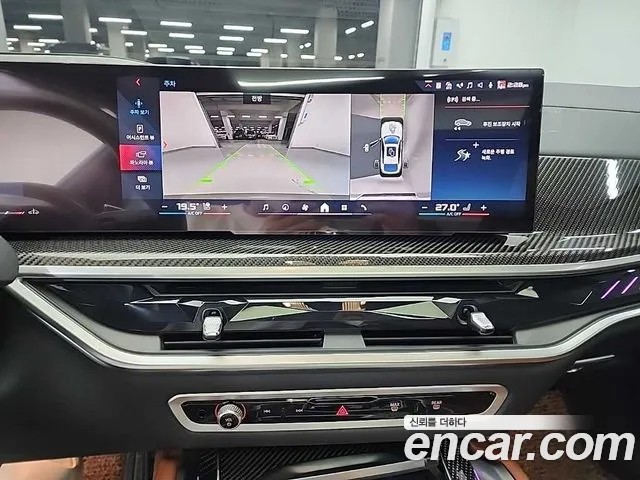 BMW X6 (G06) id 2688991 из Кореи 11