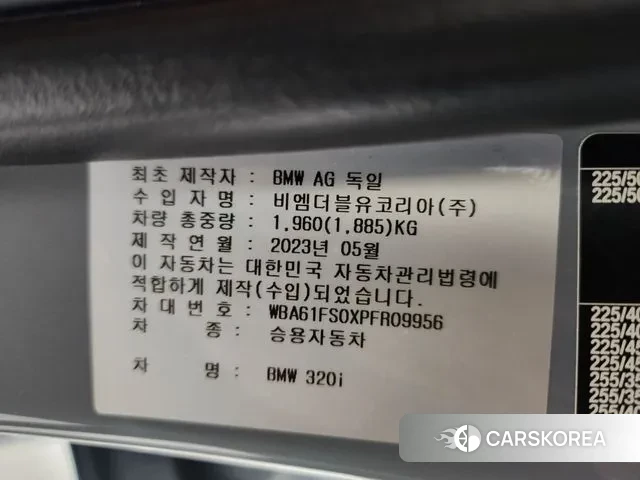 BMW 3 Series (G20) id 3690071 из Кореи 11