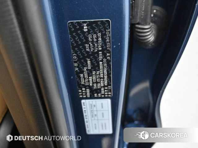 Kia Sorento 4th Generation id 4223728 из Кореи 11