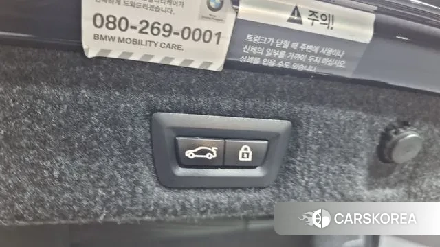 BMW 5 Series (G30) id 2976491 из Кореи 11