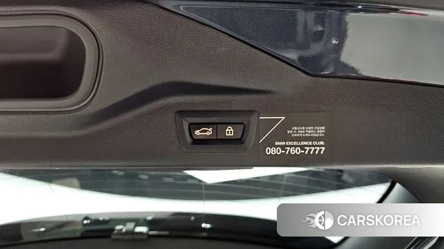 BMW X7 (G07) id 3328755 из Кореи 11