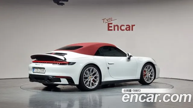 Porsche 911(992) id 2756692 из Кореи 11