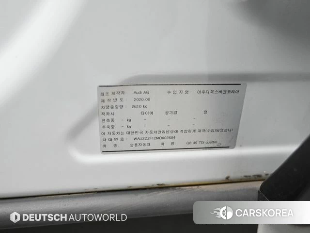 Audi Q8 (4M) id 4580893 из Кореи 11