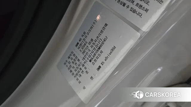 BMW X5 (G05) id 3059256 из Кореи 11