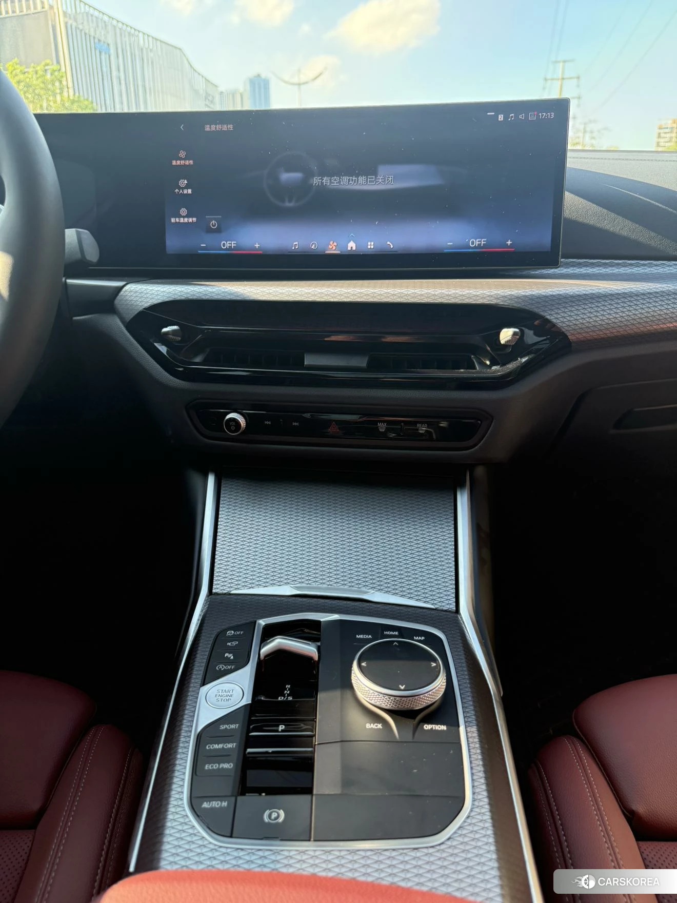 BMW 3 series id 4513742 из Китая 11
