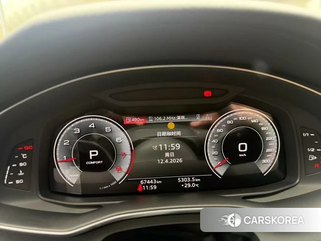 Audi A6L id 4278742 из Китая 11