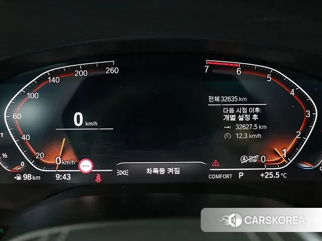 BMW 5 Series (G30) id 3296730 из Кореи 11