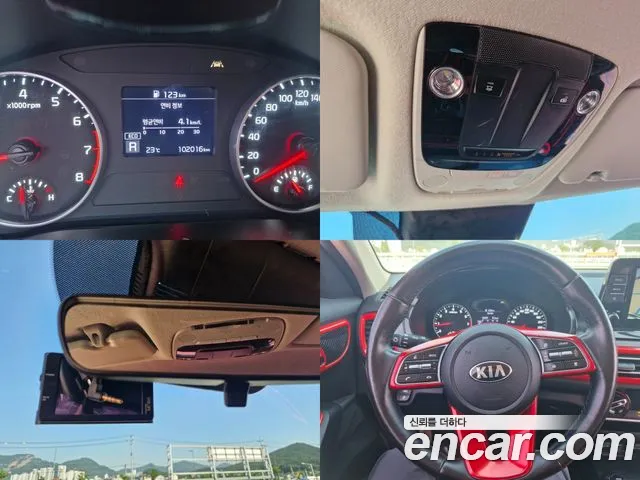 Kia Seltos id 2849881 из Кореи 11