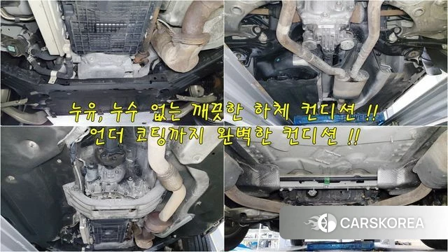 Ford Explorer 6th Generation id 4224661 из Кореи 11