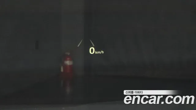 Hyundai The New Grandeur IG Hybrid id 2637404 из Кореи 11