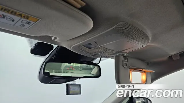 Ford Mondeo 4th Generation id 2681401 из Кореи 11