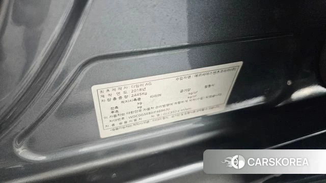 Mercedes-Benz GLC-Class X253 id 4459545 из Кореи 11