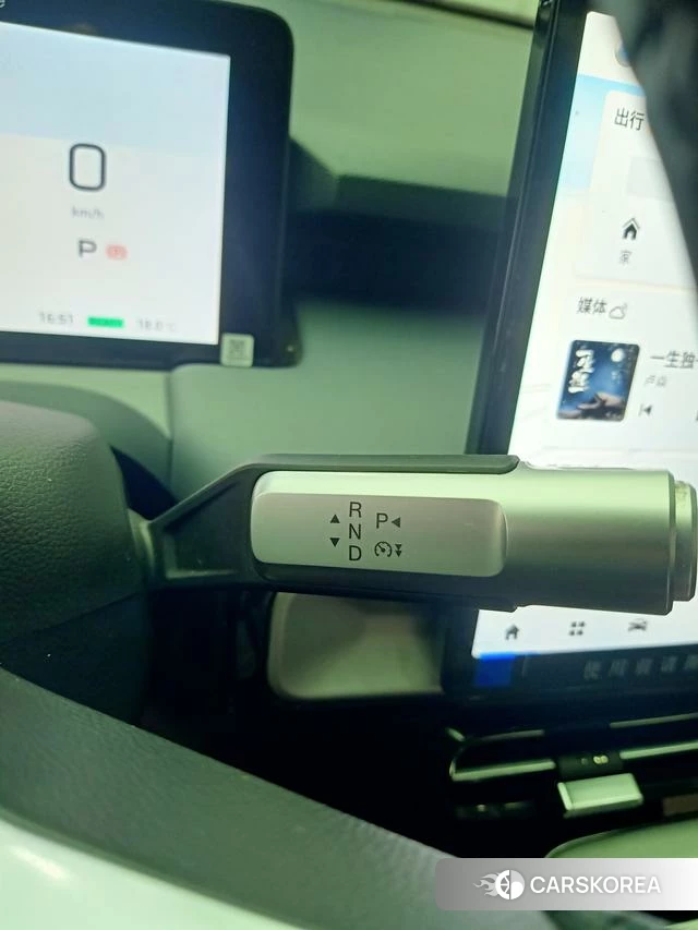 Aian AION Y id 3969115 из Китая 11