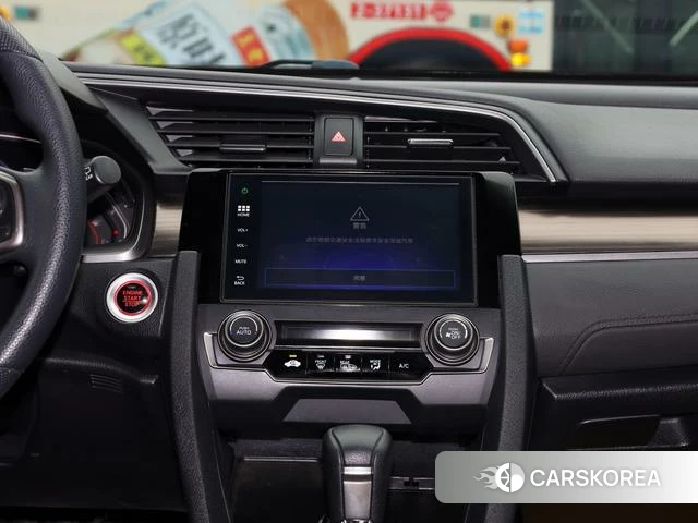 Honda Civic id 4290074 из Китая 11