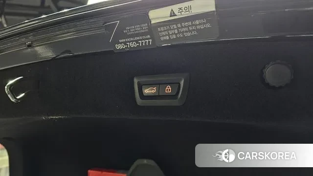 BMW 7 Series (G11) id 3443714 из Кореи 11